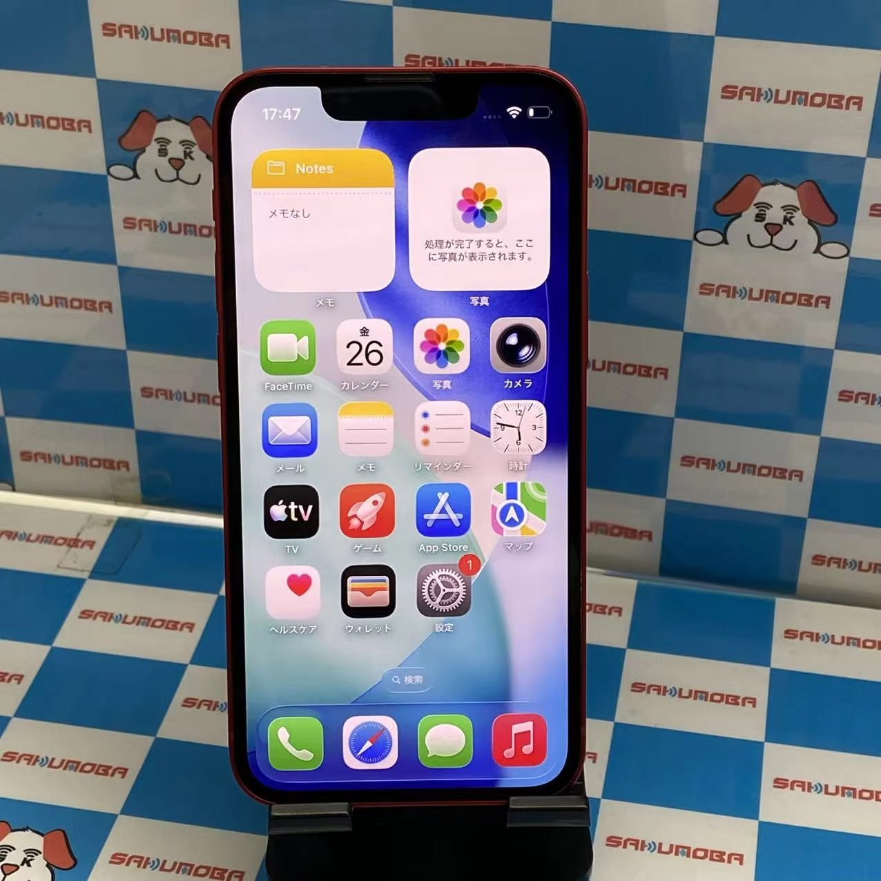 iPhone13 mini 256GB Product Red MLJM3J/A docomo版SIMフリー 美品