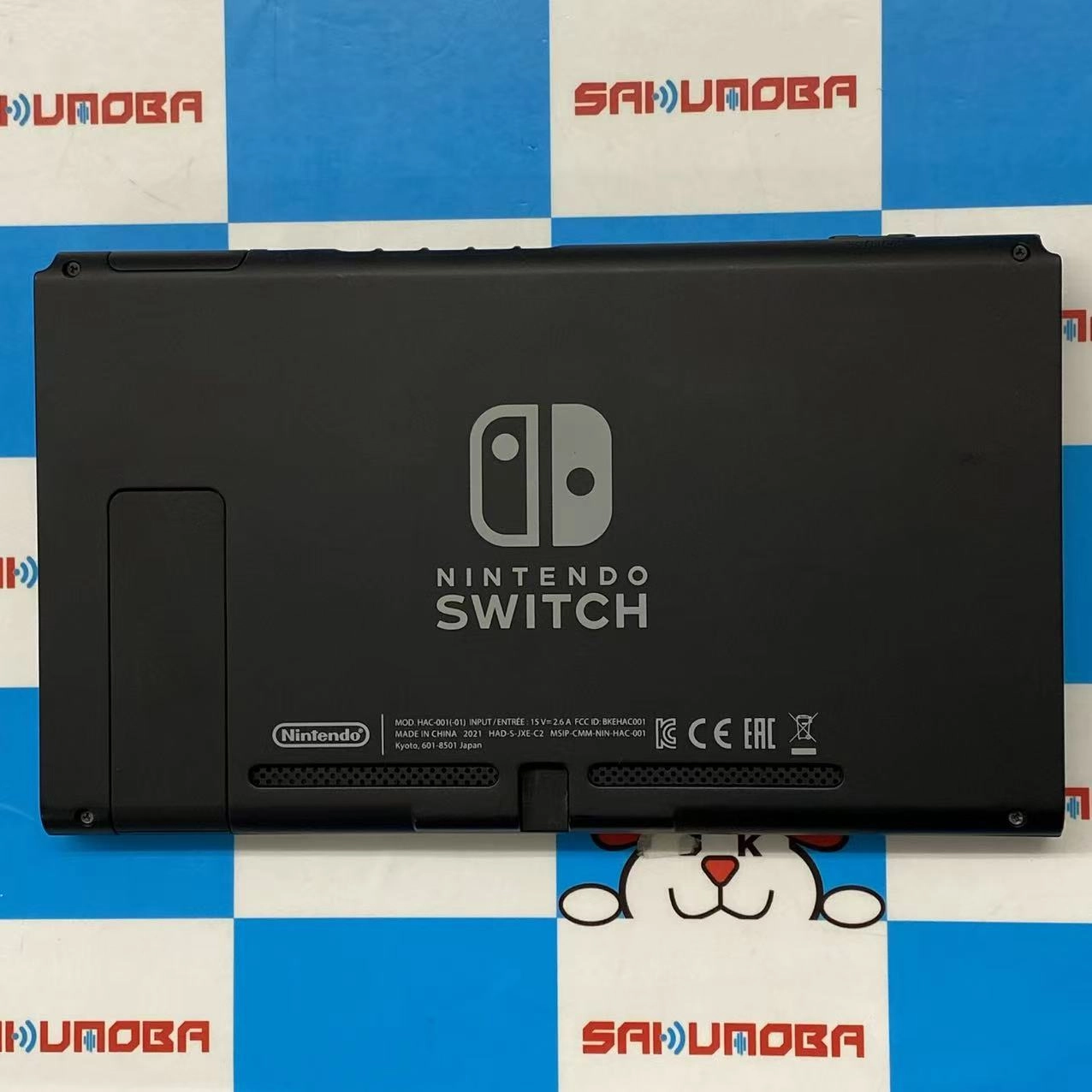Nintendo Switch 2019年モデル 32GB ネオンブルー?ネオンレッド HAD-S-KABAA  美品