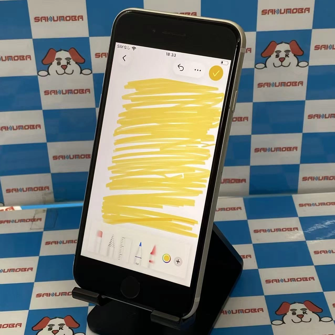 iPhoneSE 第3世代 128GB スターライト MMYG3J/A SoftBank版SIMフリー ジャンク品