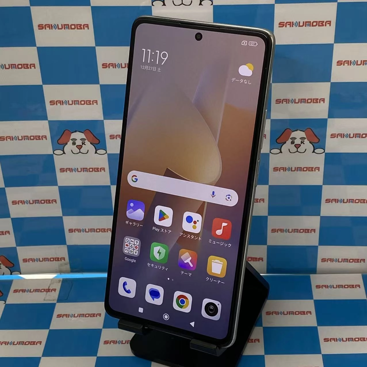 Xiaomi 11T Pro 128GB ムーンライトホワイト 2107113SR SIMフリー 訳あり品