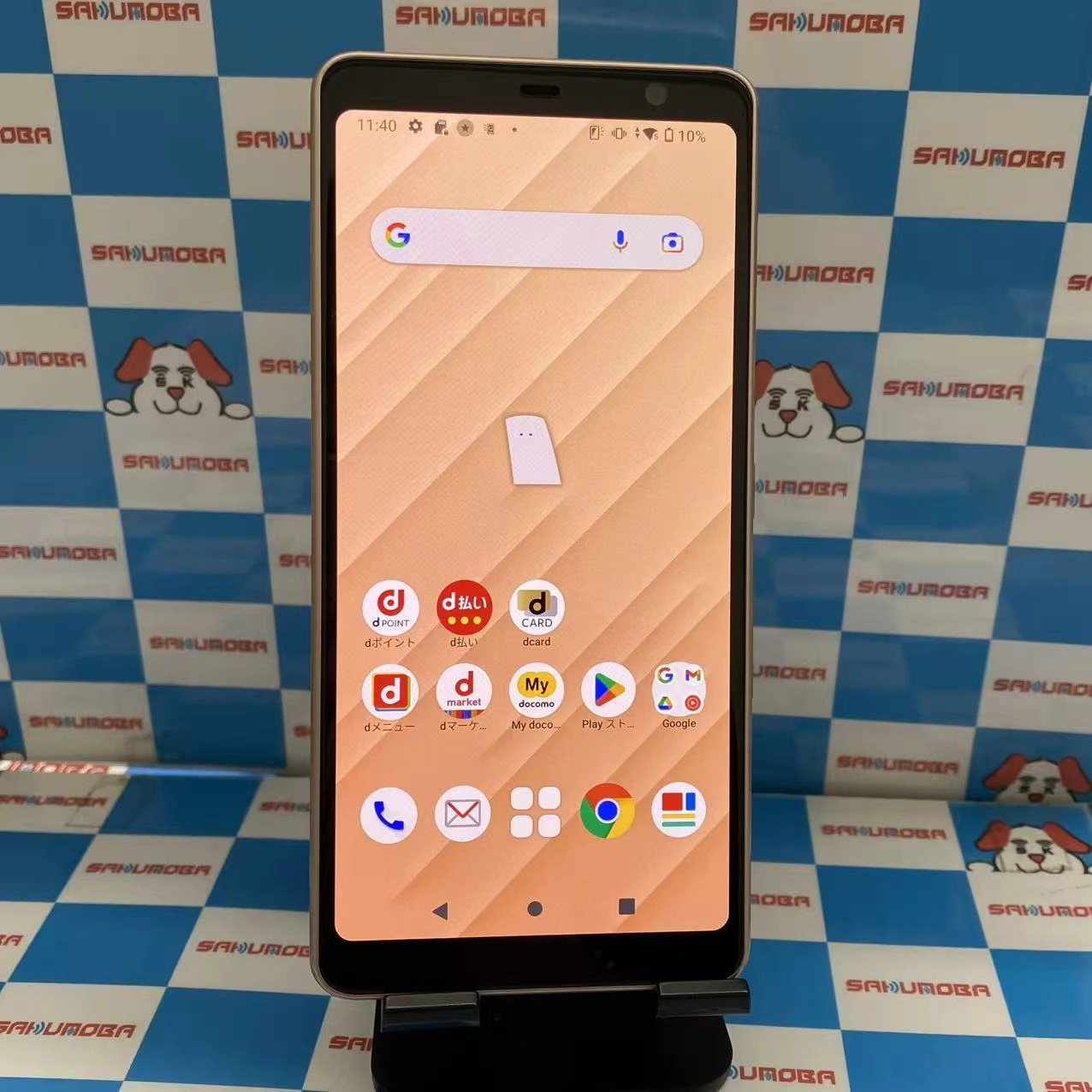 arrows Be4 32GB ゴールド F-41A docomo版SIMフリー