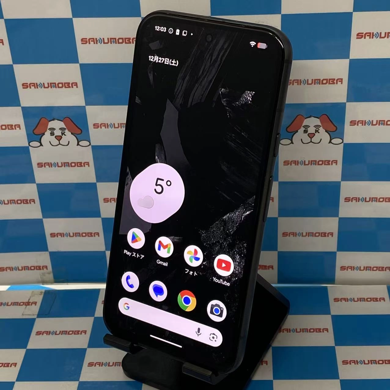 Google Pixel 8a 128GB Obsidian G576D AU版SIMフリー 訳あり品