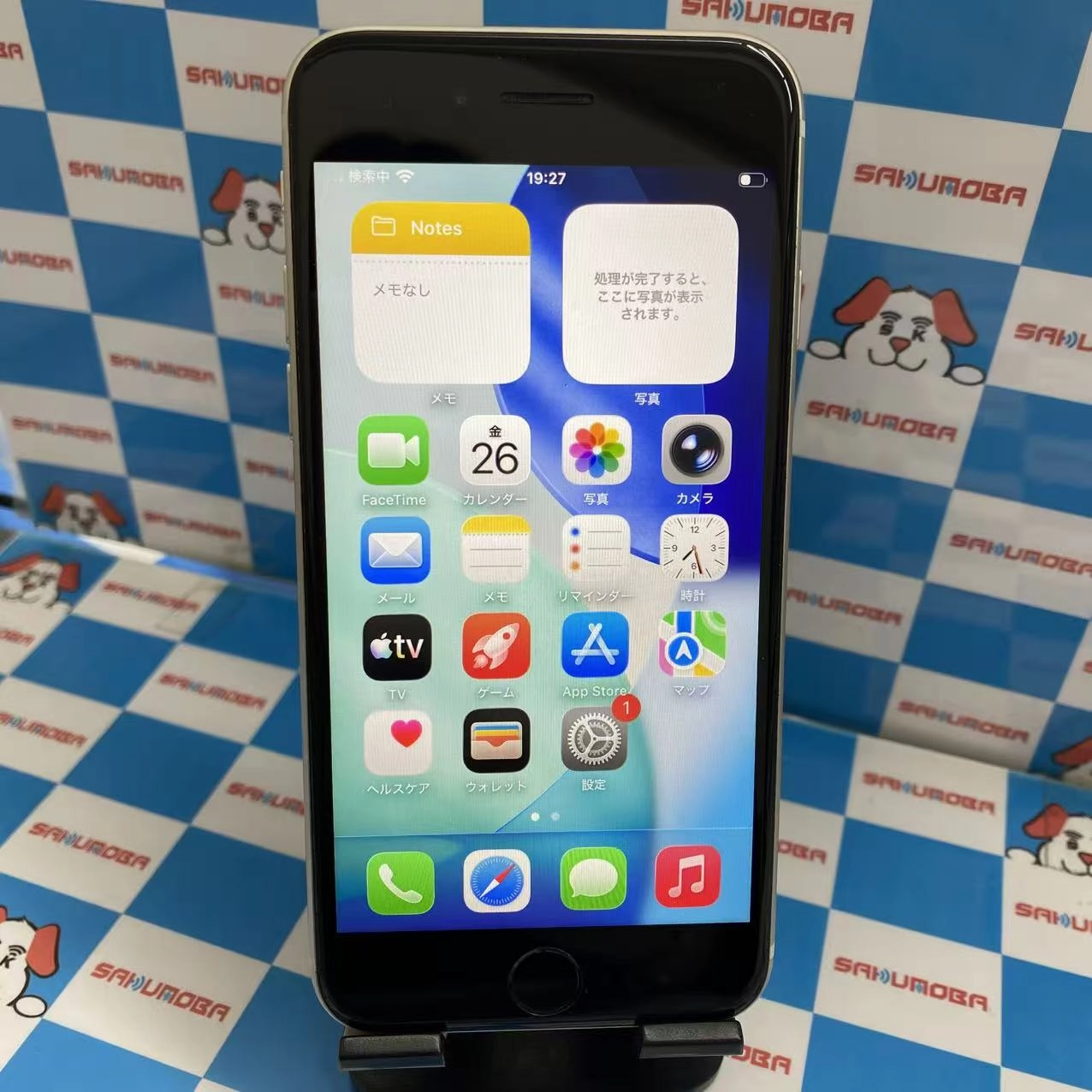 iPhoneSE 第3世代 64GB スターライト MMYD3J/A SoftBank版SIMフリー