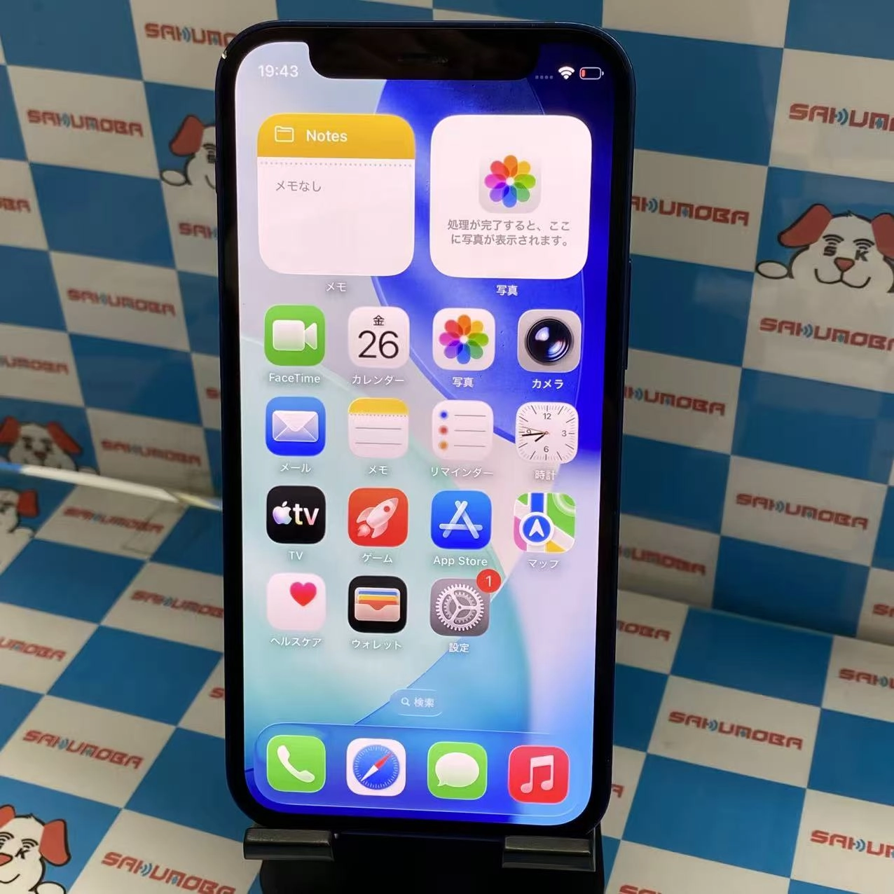 iPhone12 mini 128GB ブルー MGDP3J/A SoftBank版SIMフリー