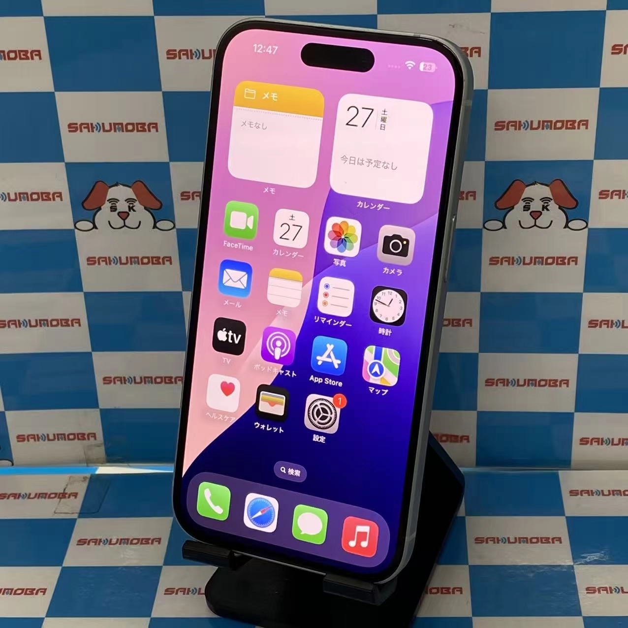 iPhone15 128GB ブルー MTML3J/A AU版SIMフリー