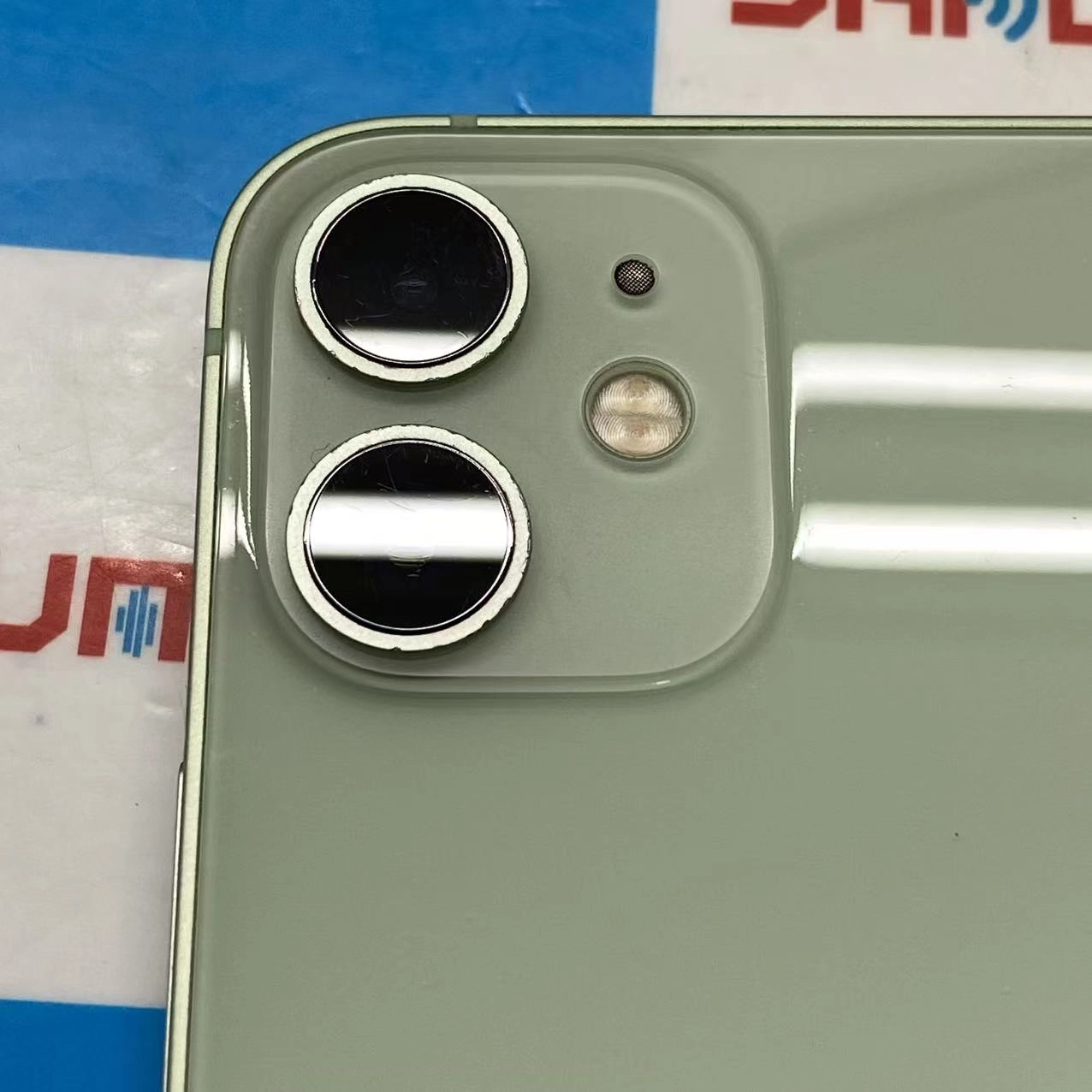 iPhone12 mini 128GB グリーン MGDQ3J/A Apple版SIMフリー