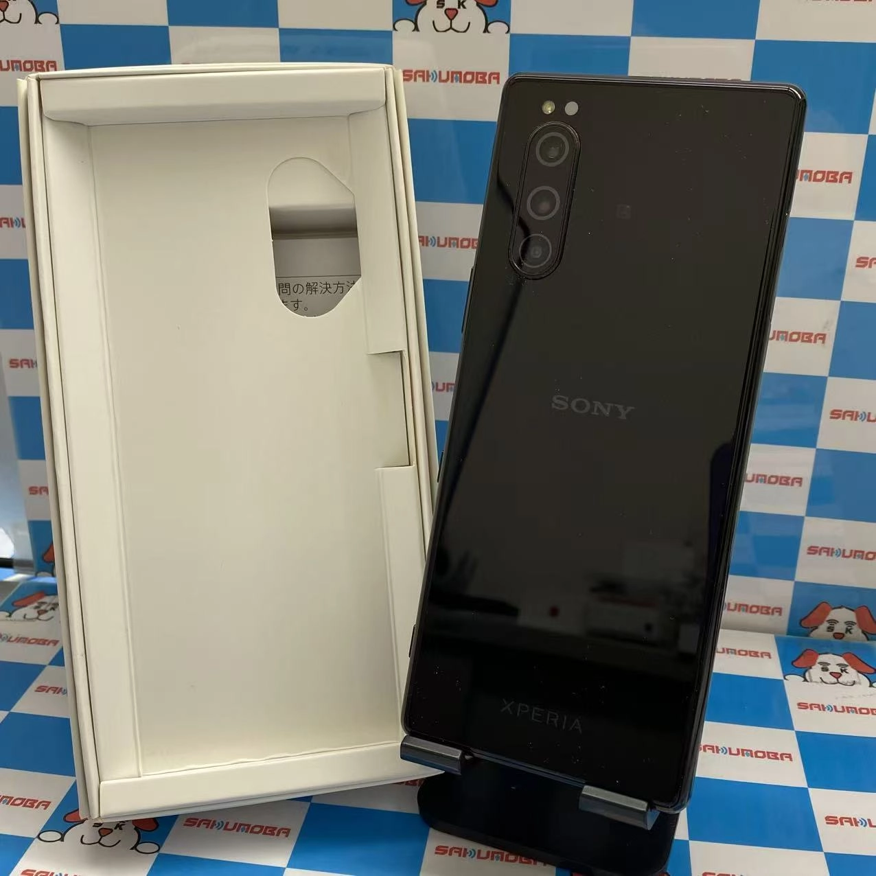 Xperia 5 128GB グレイ J9260 ストア版SIMフリー