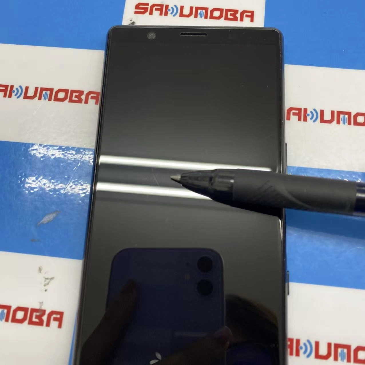 Xperia 5 128GB グレイ J9260 ストア版SIMフリー