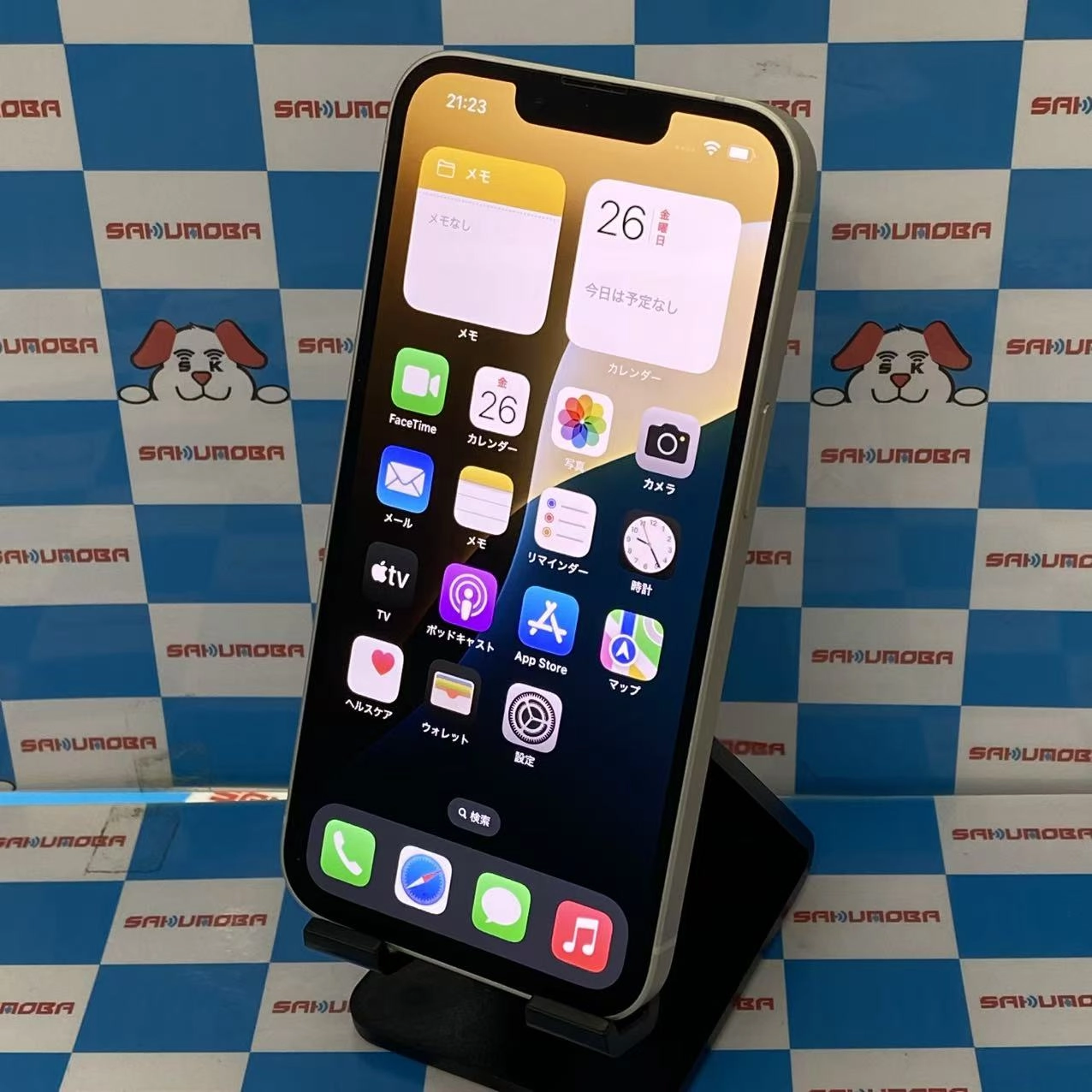 iPhone14 128GB スターライト MPUQ3J/A docomo版SIMフリー 美品