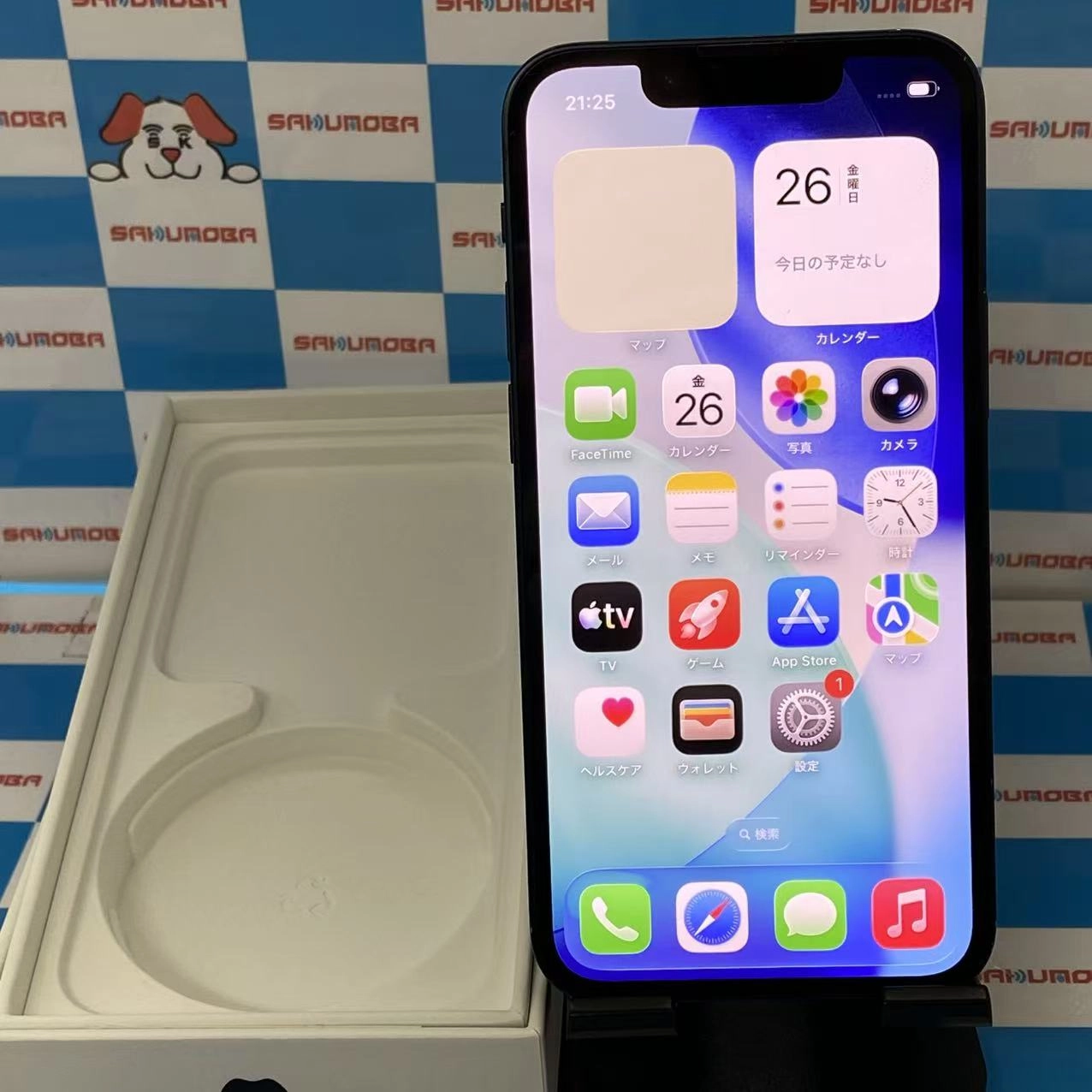 iPhone13 mini 128GB ミッドナイト NLJC3J/A SIMフリー
