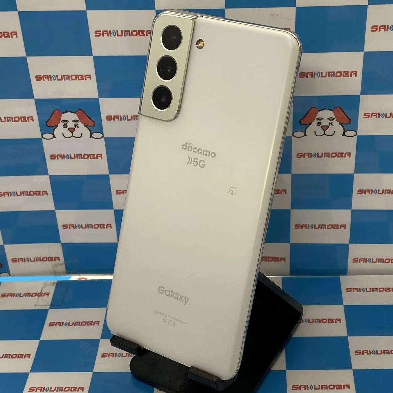 Galaxy S21 5G 8GB/256GB ファントムホワイト SC-51B docomo版SIMフリー
