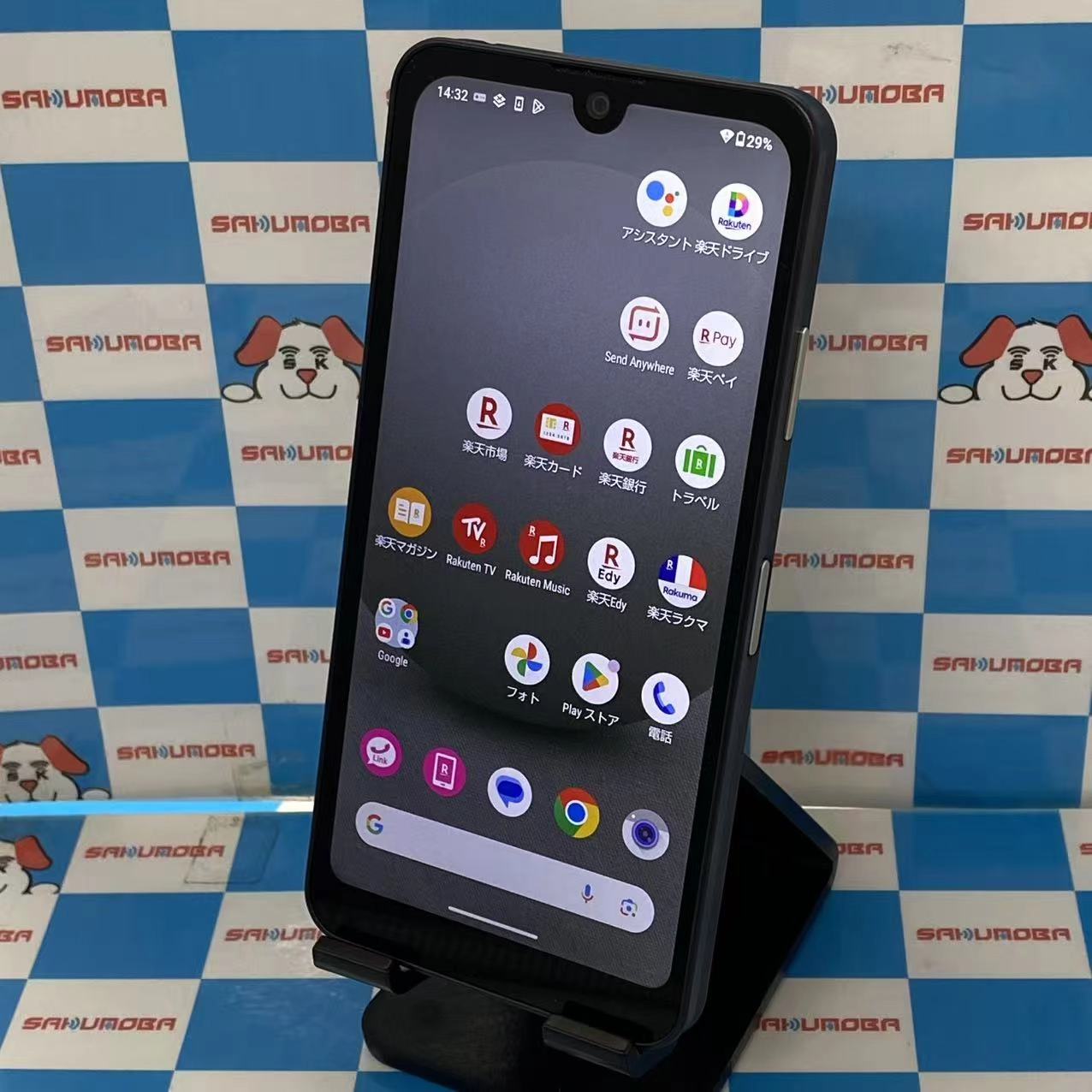 AQUOS wish3 4GB/64GB ブラック SH-M25 楽天モバイル版SIMフリー