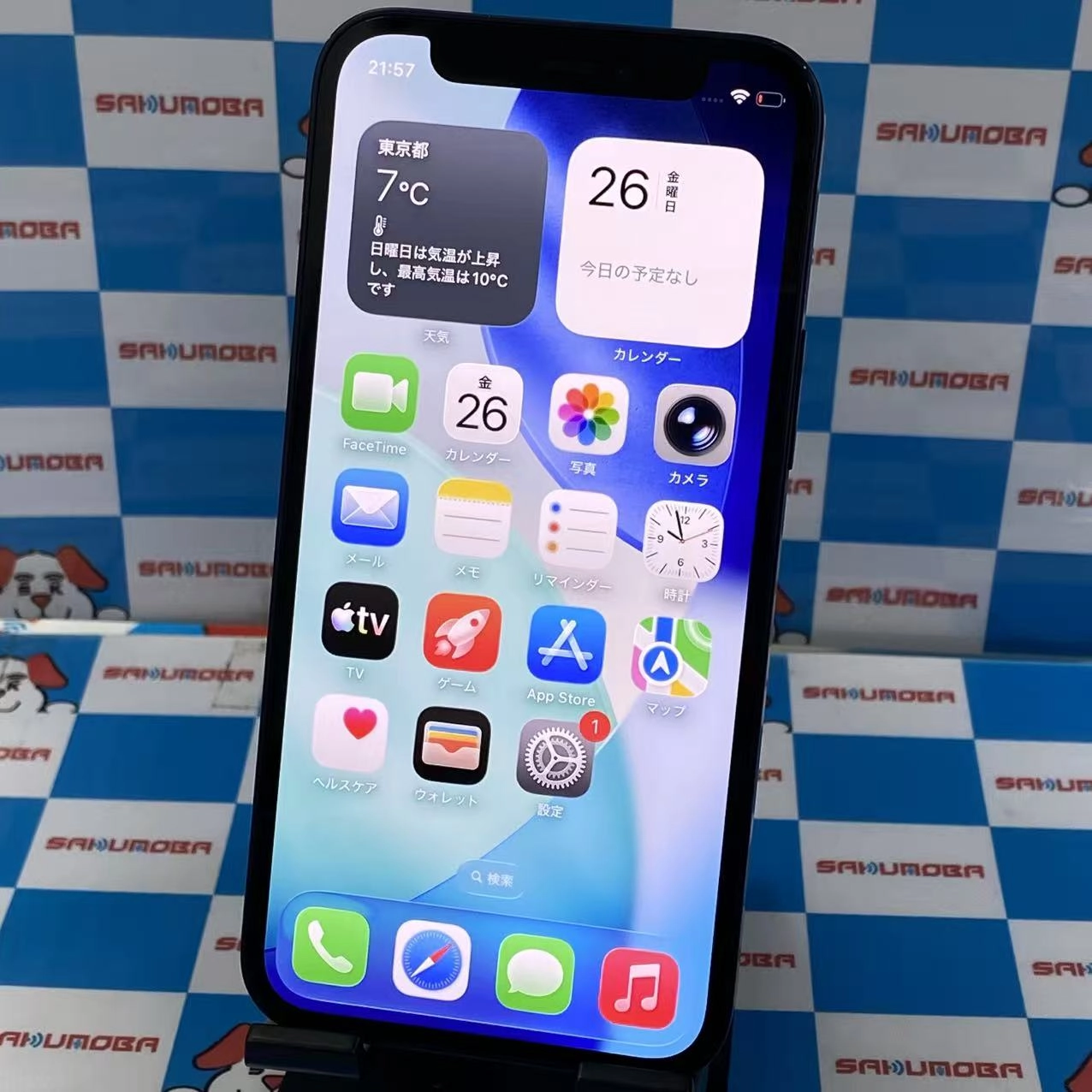 iPhone12 mini 128GB ブラック MGDJ3J/A AU版SIMフリー au