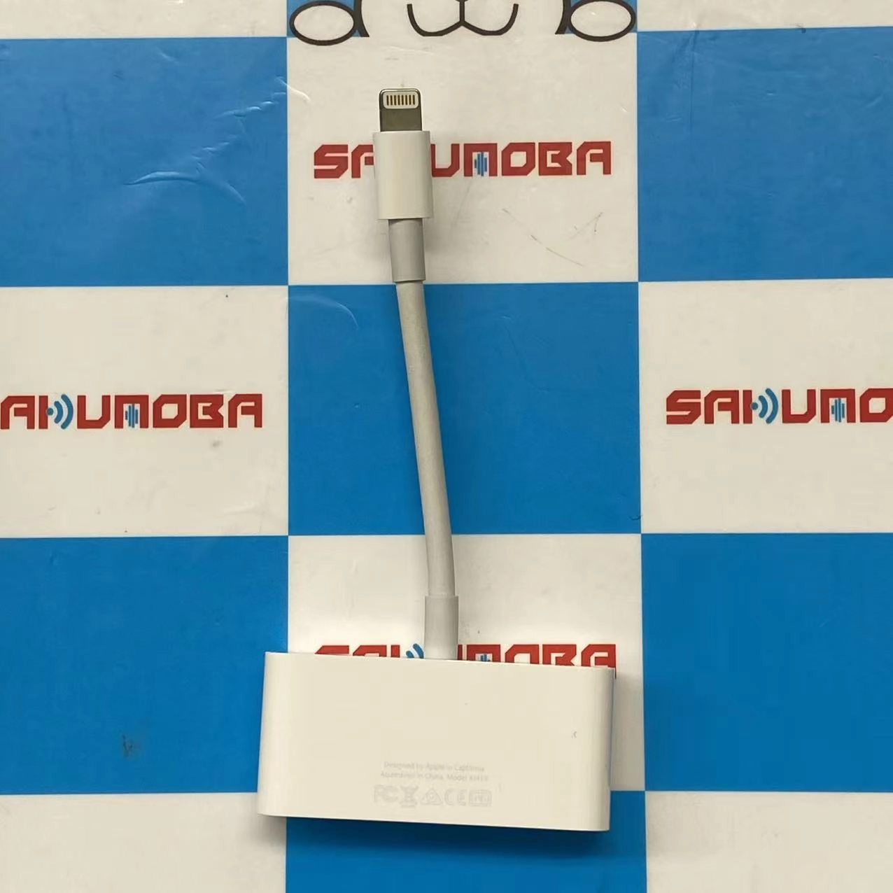 Lightning to VGA Adapter ホワイト MD825AM/A