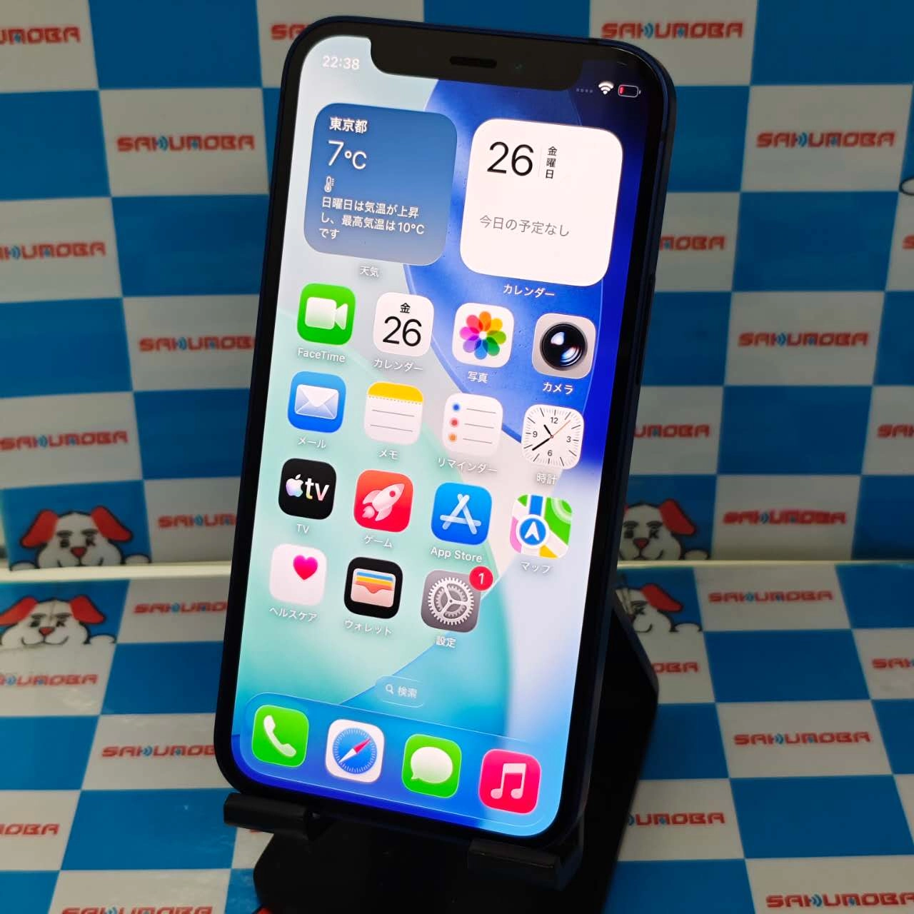 iPhone12 mini 64GB ブルー MGAP3J/A Y!mobile版SIMフリー