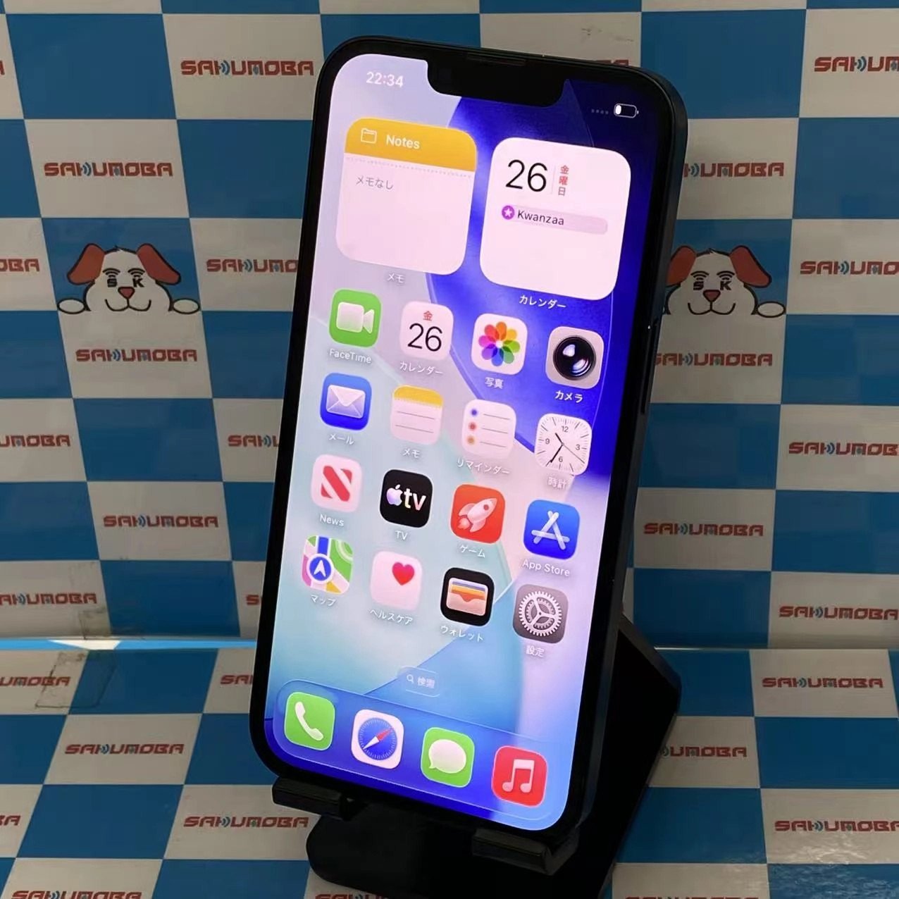 iPhone13 128GB ミッドナイト MLNC3J/A SIMフリー