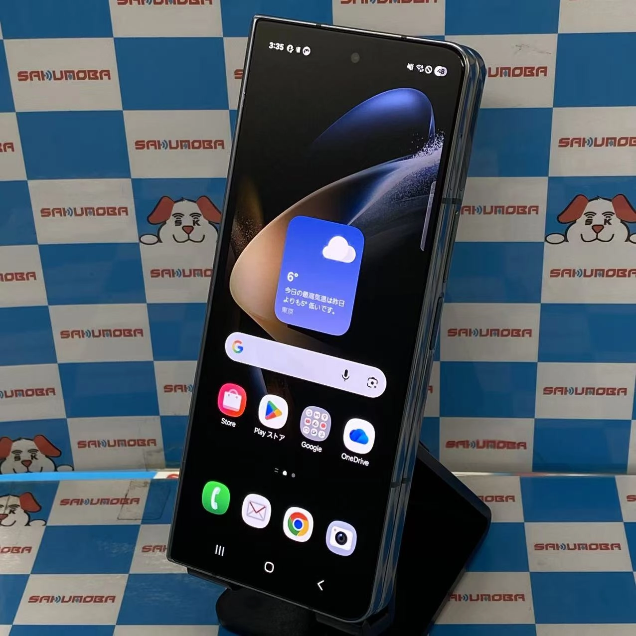 Galaxy Z Fold4 5G 256GB グレイグリーン SC-55C docomo版SIMフリー