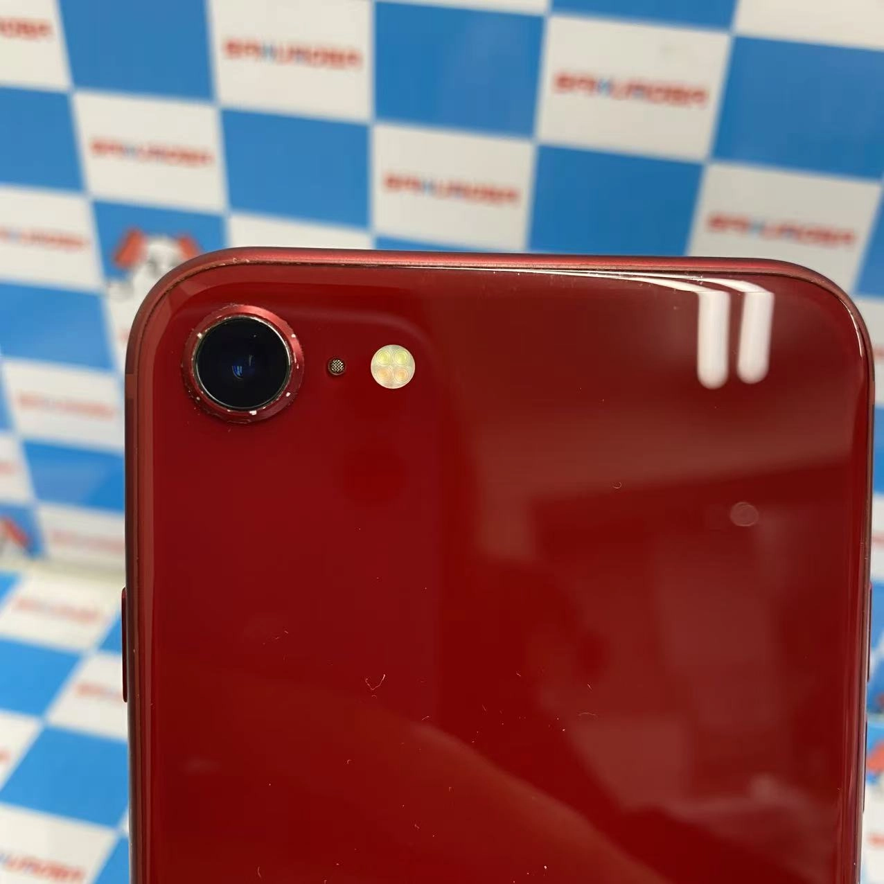 iPhoneSE 第3世代 64GB Product Red MMYE3J/A docomo版SIMフリー