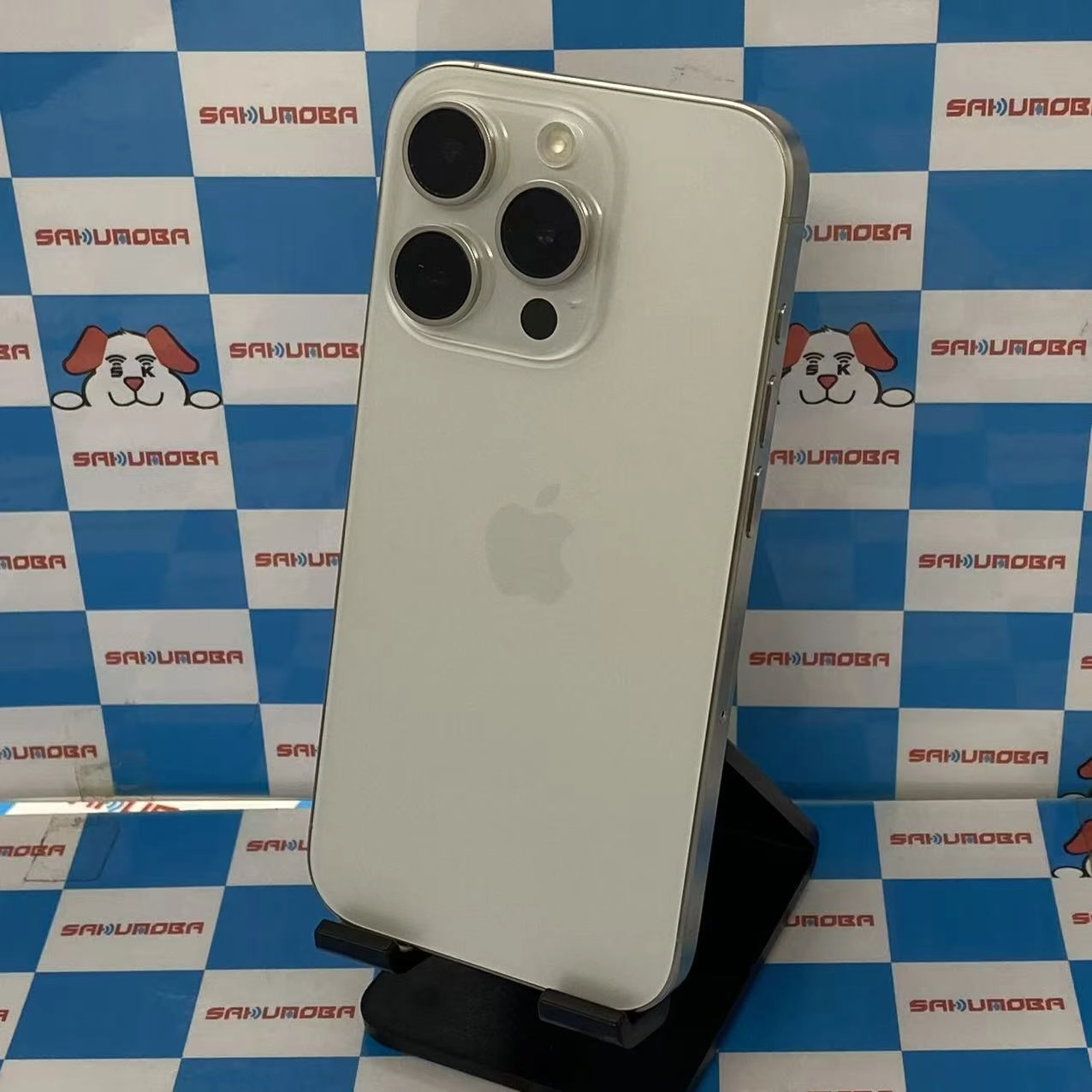 iPhone15 Pro 128GB ホワイトチタニウム MTU83J/A SIMフリー 美品