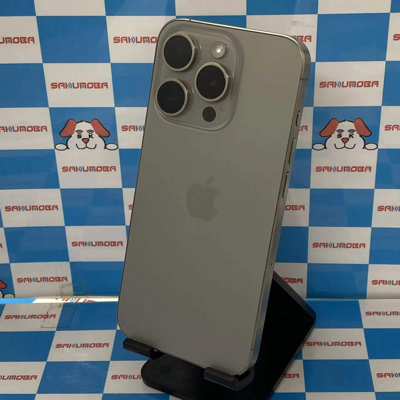 iPhone15 Pro 128GB ナチュラルチタニウム MTU93J/A SIMフリー 美品