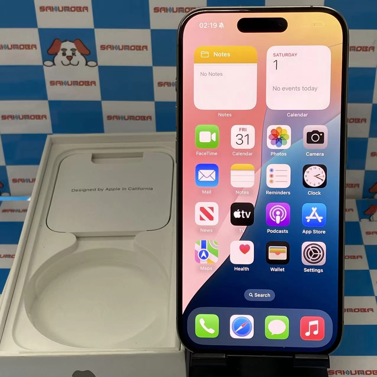 iPhone15 Pro 128GB ナチュラルチタニウム MTU93J/A SIMフリー 美品