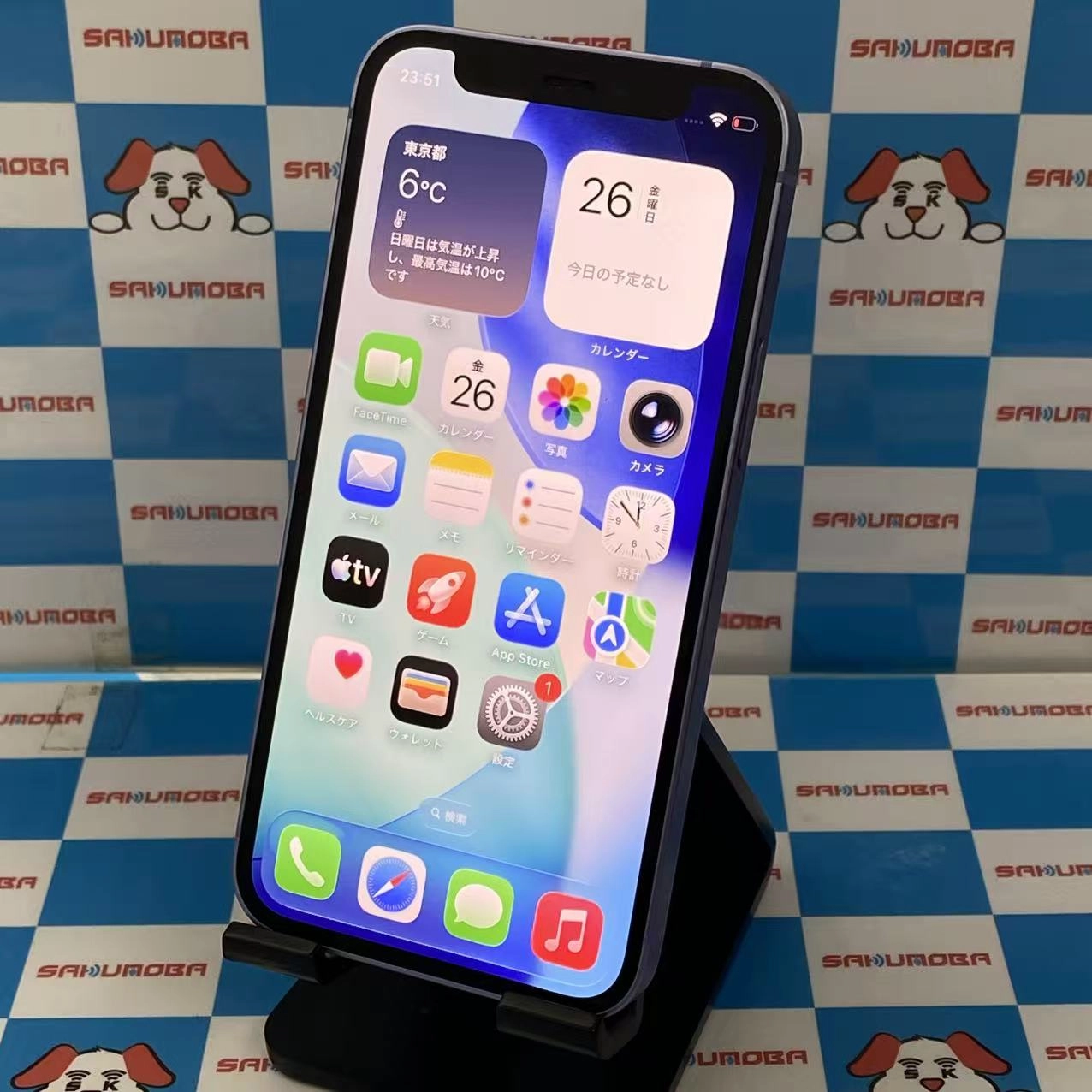 iPhone12 mini 128GB パープル MJQD3J/A AU版SIMフリー 美品 au