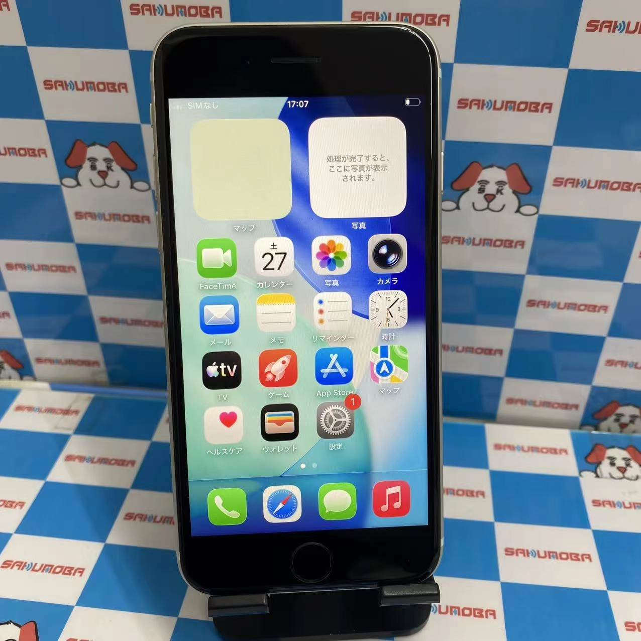 iPhoneSE 第3世代 64GB スターライト MMYD3J/A SoftBank版SIMフリー