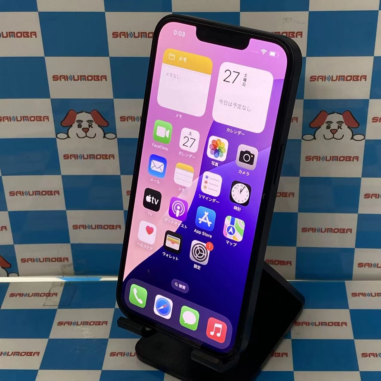 掘り出し物コーナー iPhone14 128GB ミッドナイト MPUD3J/A docomo版 ジャンク品