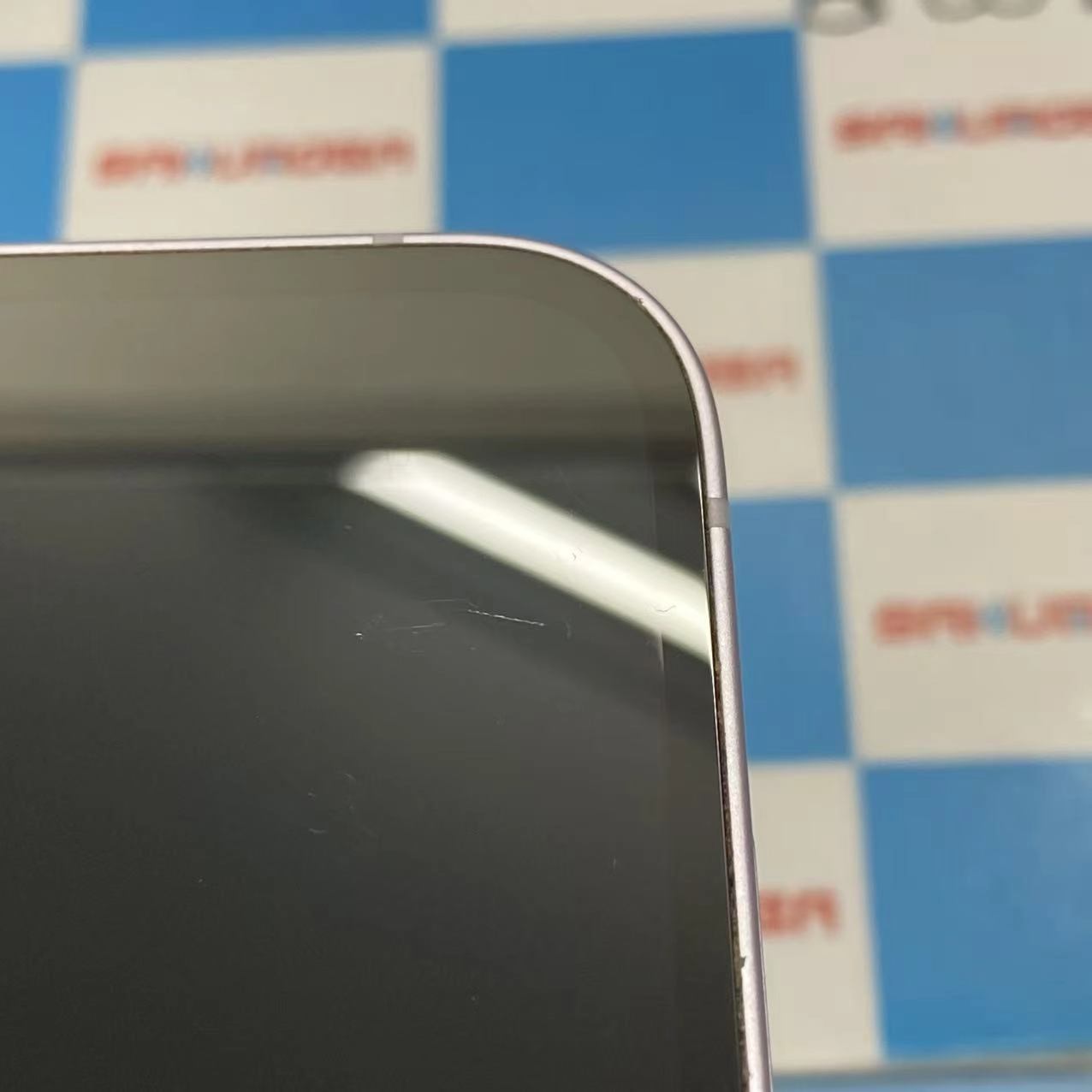 掘り出し物コーナー iPhone14 128GB パープル MPUY3J/A AU版SIMフリー ジャンク品