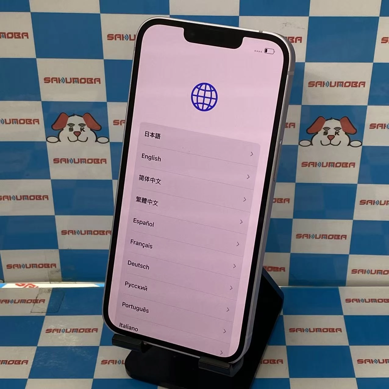 掘り出し物コーナー iPhone14 128GB パープル MPUY3J/A AU版SIMフリー ジャンク品