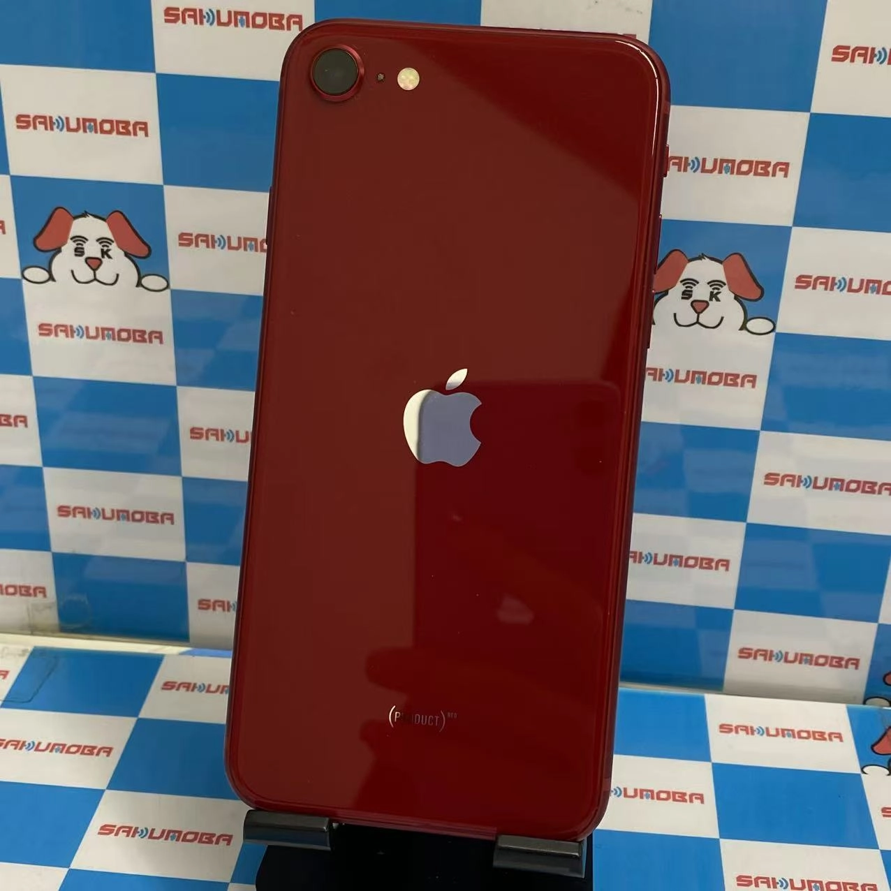 iPhoneSE 第3世代 64GB Product Red MMYE3J/A docomo版SIMフリー 極美品