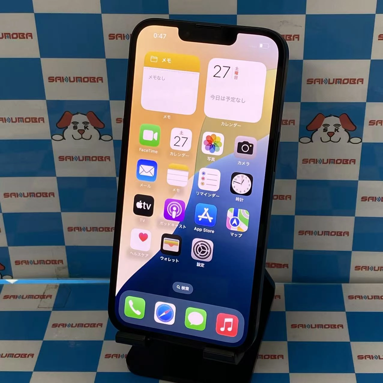 掘り出し物コーナーiPhone14 128GB ミッドナイト MPUD3J/A au版 ジャンク品