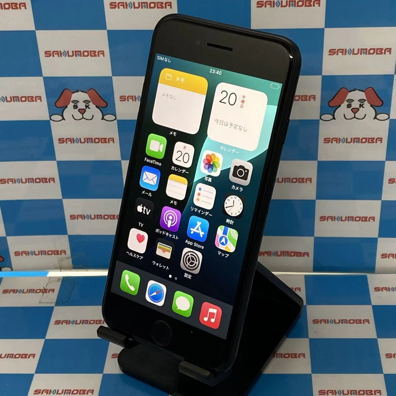 掘り出し物コーナー iPhoneSE 第3世代 64GB MMYC3J/A SoftBank ジャンク品