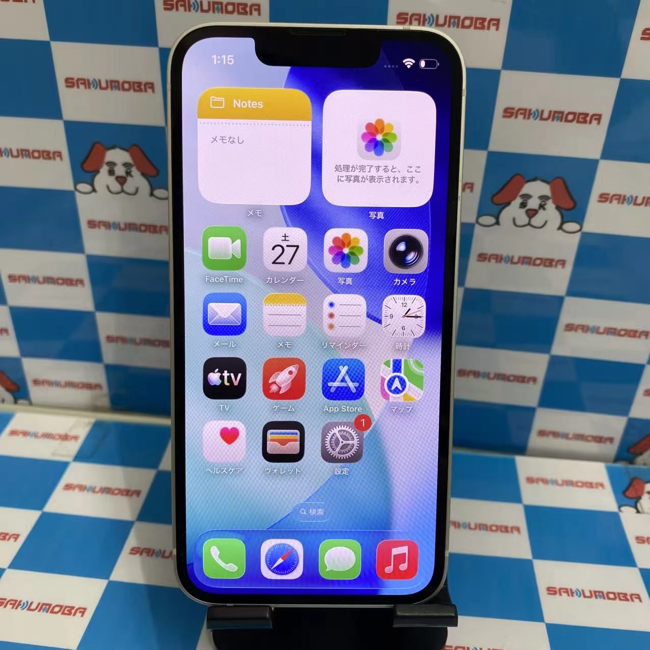 iPhone13 mini 128GB スターライト MLJE3J/A SoftBank版SIMフリー 極美品