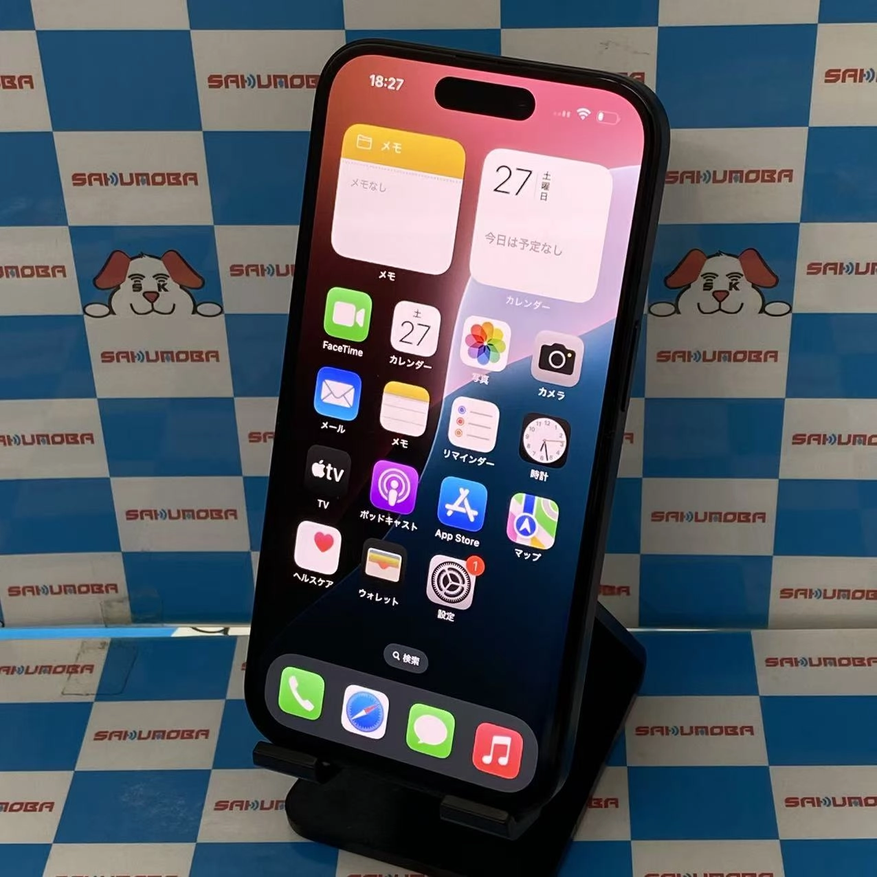 掘り出し物コーナー iPhone15 128GB ブラック MTMH3J/A docomo ジャンク品