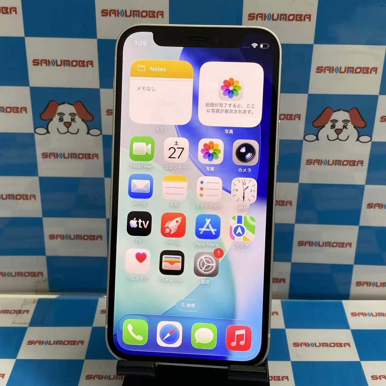 iPhone12 mini 64GB ホワイト MGA63J/A  docomoSIMフリー 極美品