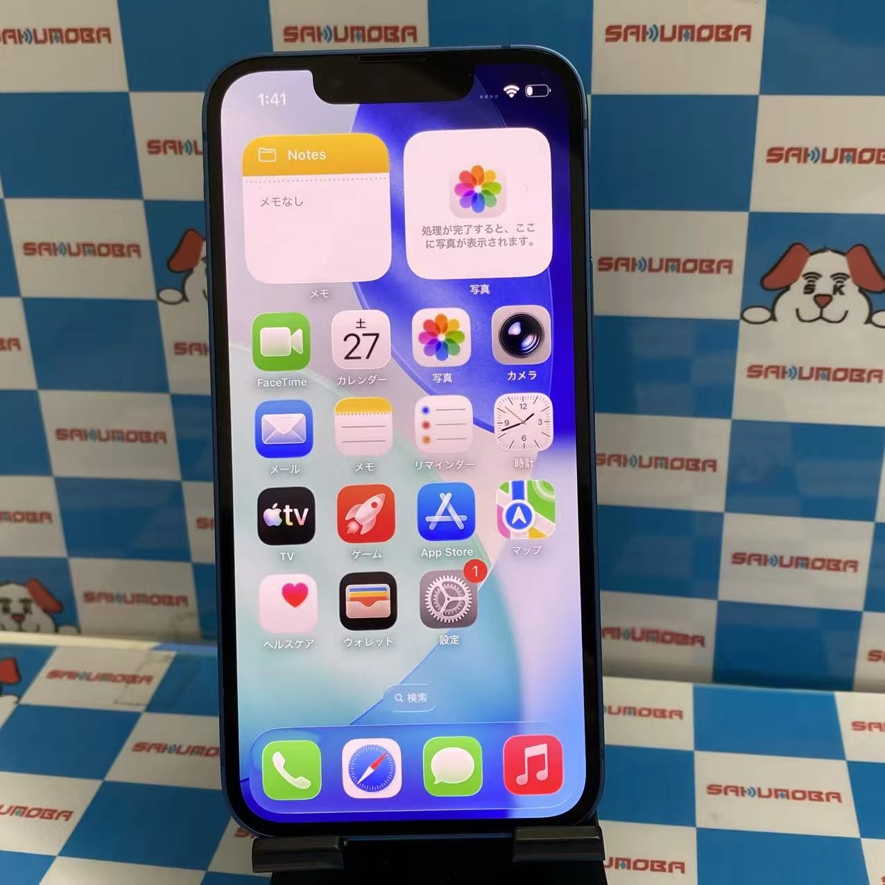 iPhone13 mini 128GB ブルー MLJH3J/A Apple版SIMフリー 美品