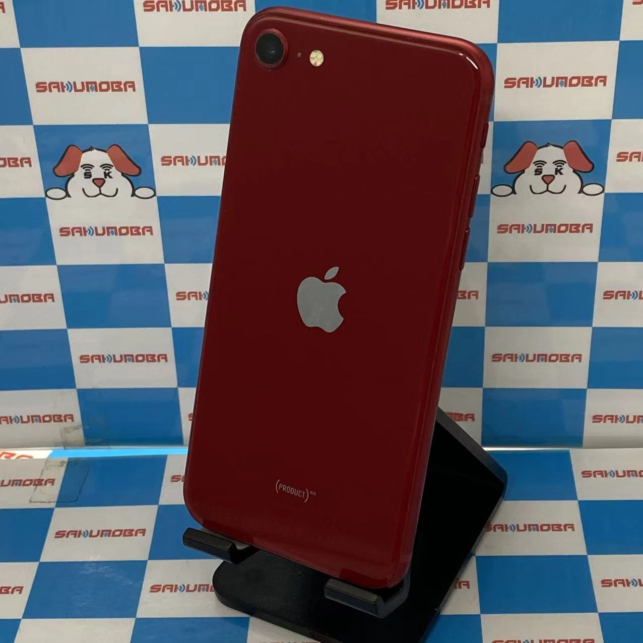 掘り出し物コーナー iPhoneSE 第3世代 128GB MMYH3J/A SoftBank ジャンク品