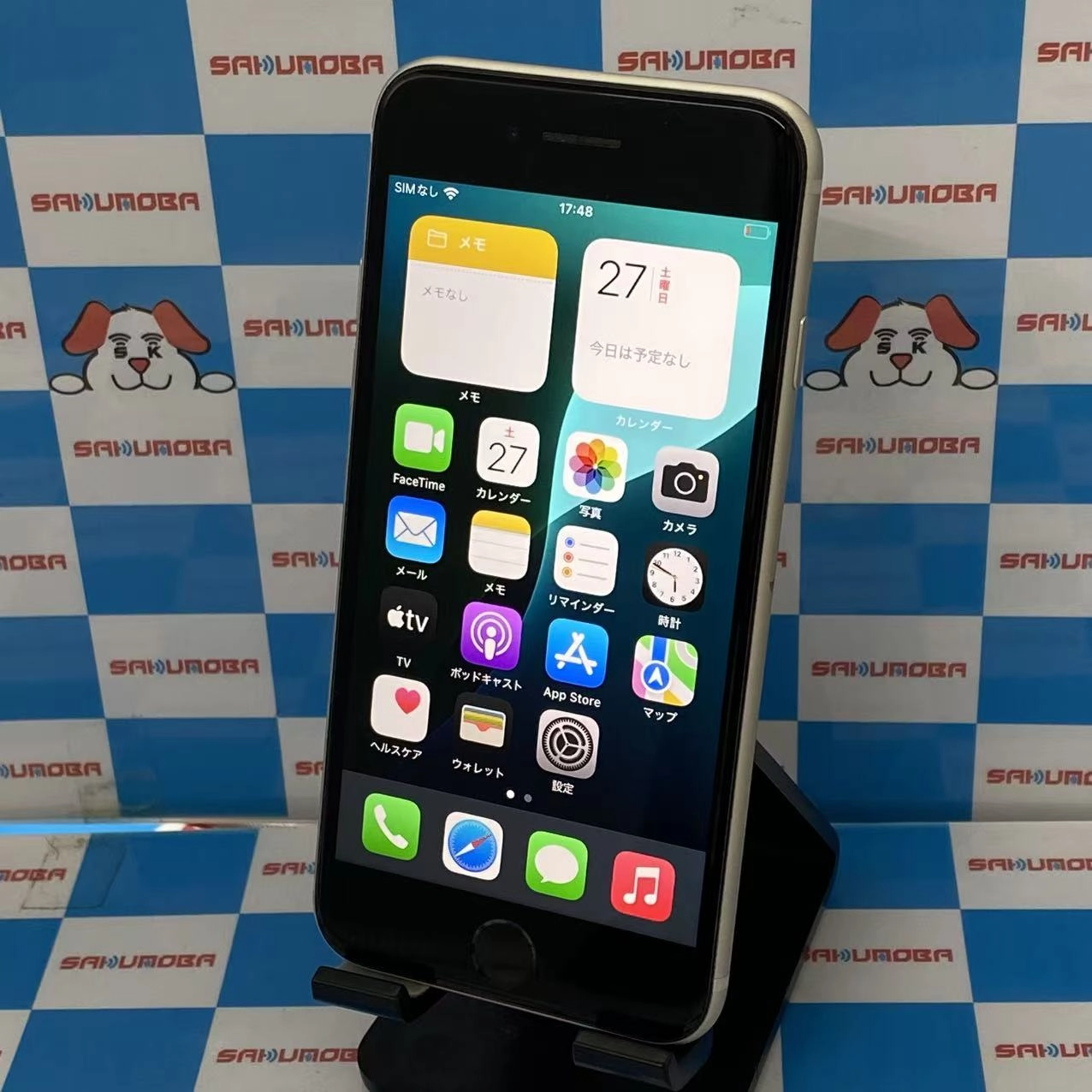 掘り出し物コーナー iPhoneSE 第3世代 64GB MMYD3J/A SoftBank ジャンク品