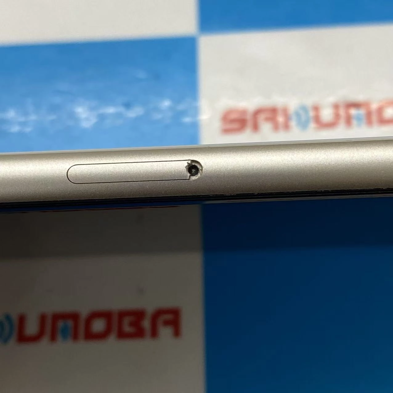 掘り出し物コーナー iPhoneSE 第3世代 64GB MMYD3J/A SoftBank ジャンク品