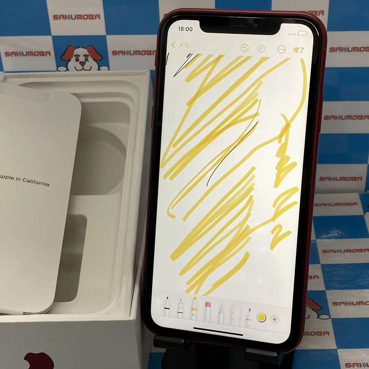 掘り出し物コーナー iPhone11 64GB MWLV2J/A au ジャンク品 Product Red