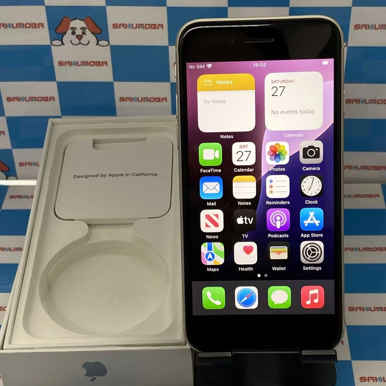 掘り出し物コーナー iPhoneSE 第3世代 64GB MMYD3J/ASoftBank ジャンク品