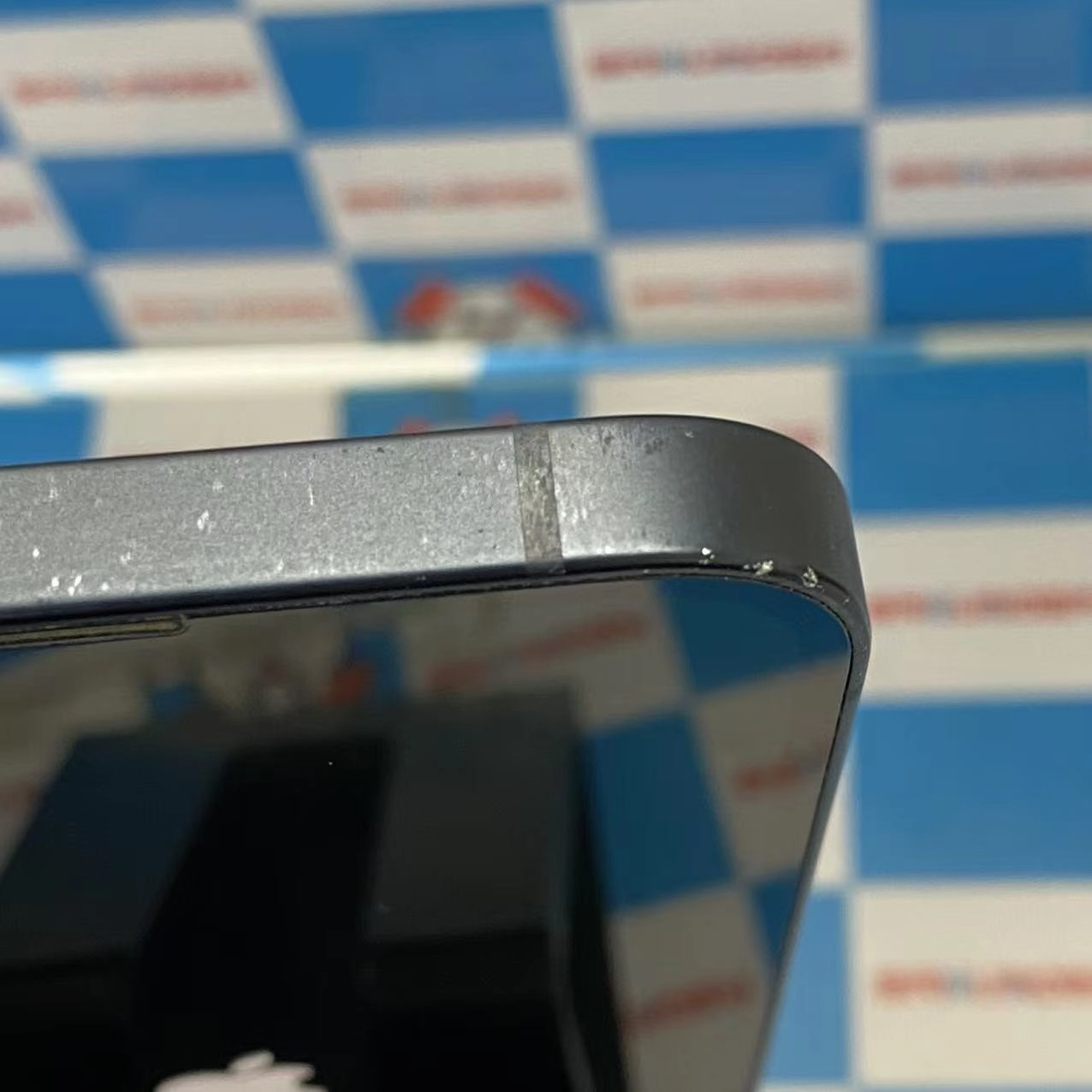 掘り出し物コーナーiPhone13 256GB MLNH3J/A SoftBank ジャンク品