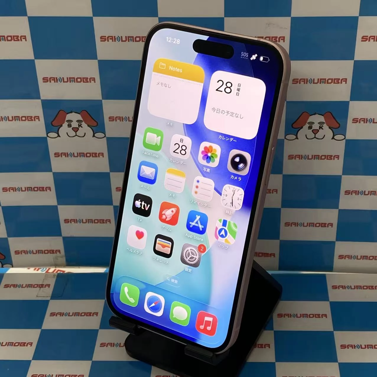 iPhone15 128GB ピンク NTMJ3J/A SoftBank版SIMフリー 新品同様