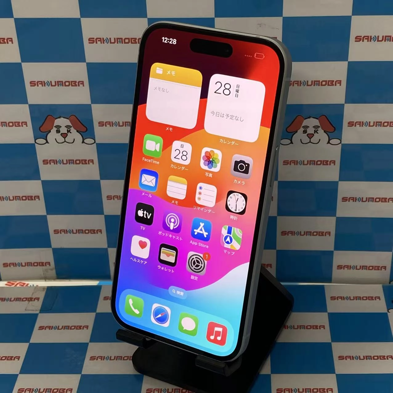 iPhone15 128GB ブルー MTML3J/A SoftBank版SIMフリー