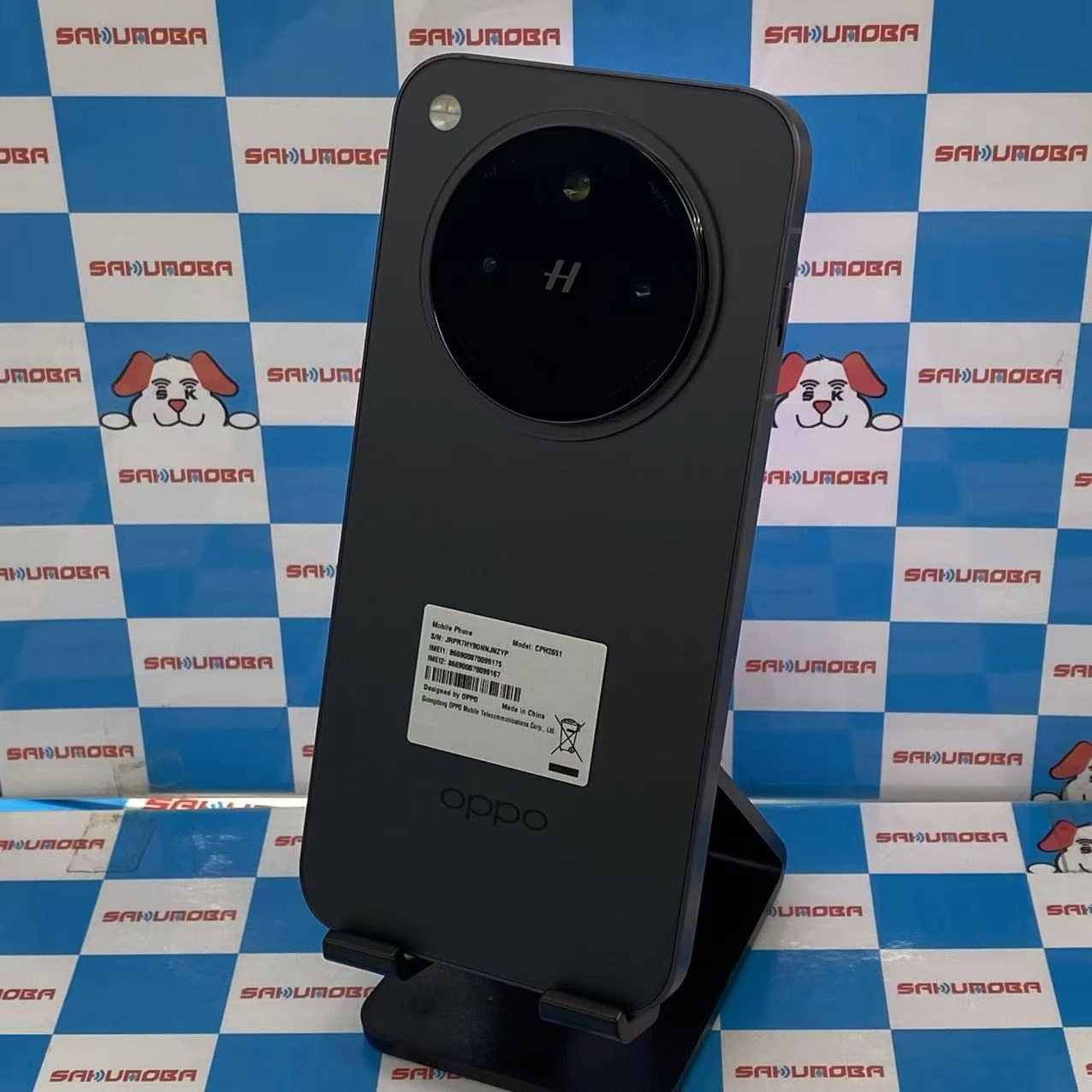 OPPO Find X8 16GB/512GB CPH2651 SIMフリー 美品 スペースブラック