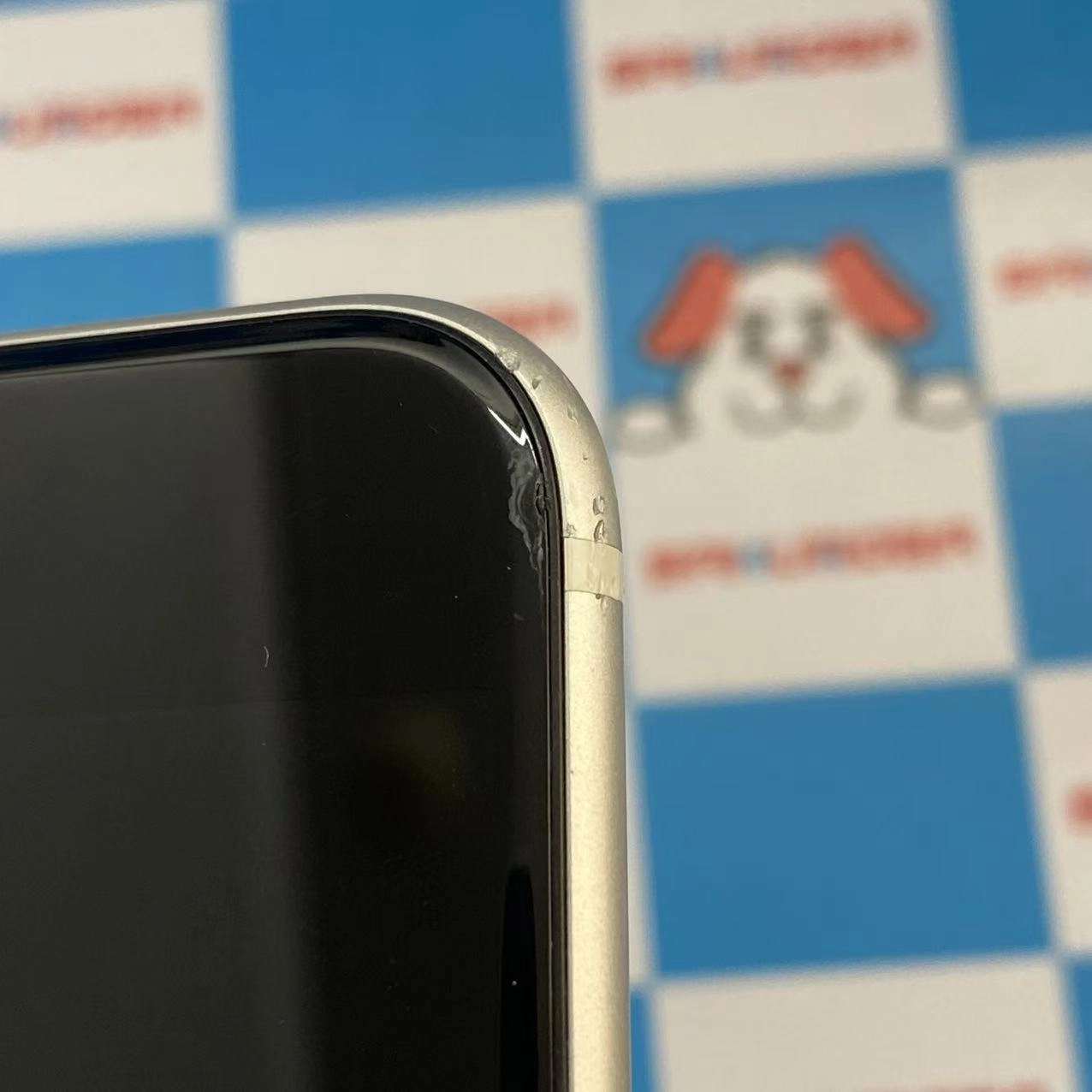 iPhoneSE 第3世代 64GB スターライト NMYD3J/A docomo版SIMフリー ジャンク品