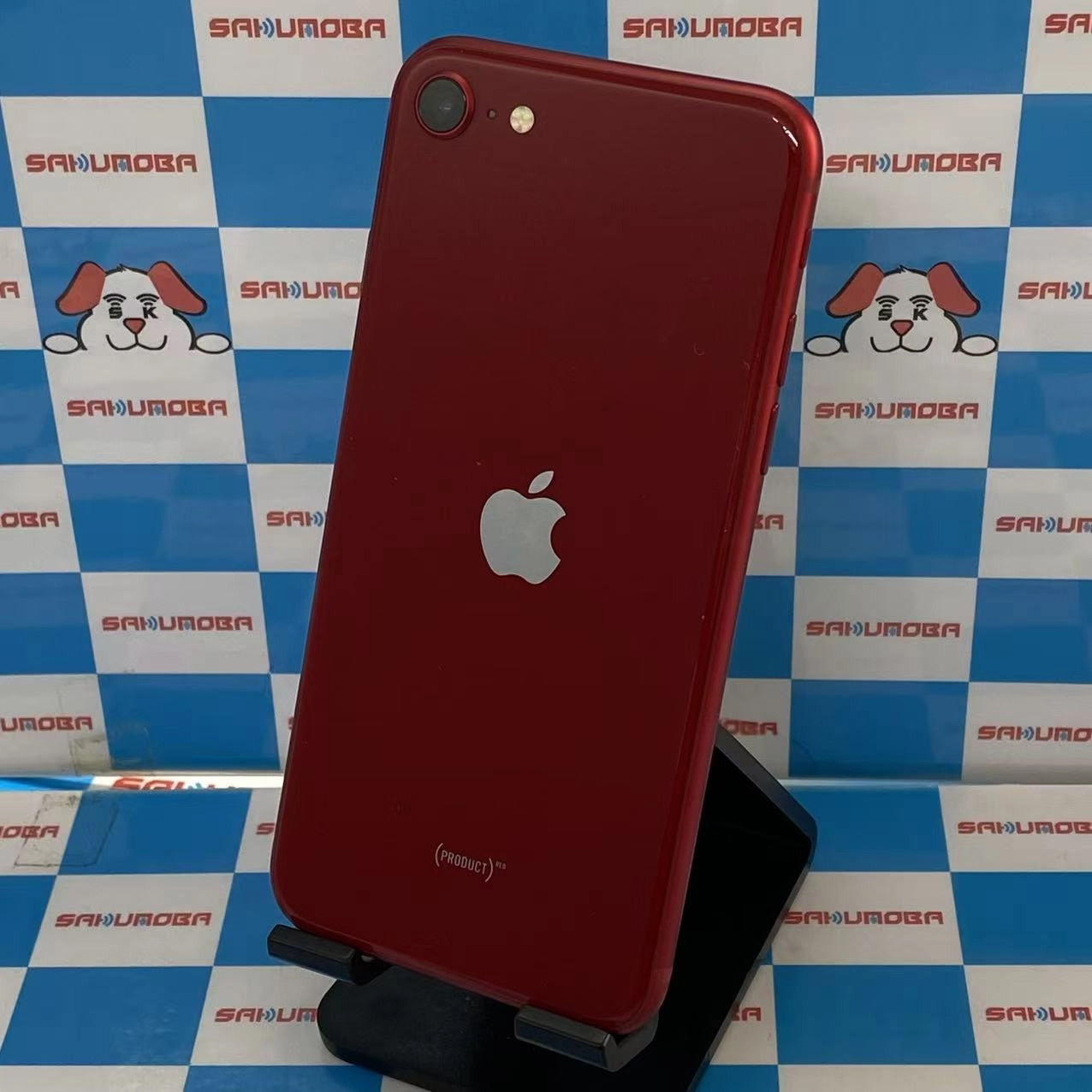 iPhoneSE 第3世代 64GB MMYE3J/A SoftBank版SIMフリー 美品