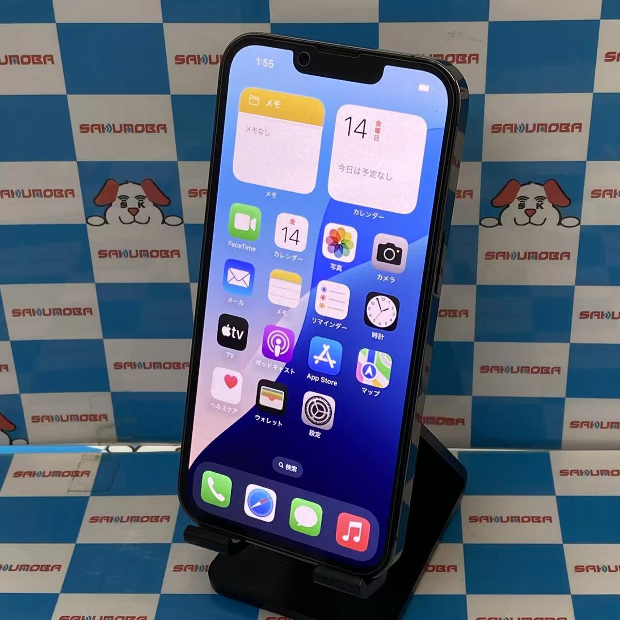 掘り出し物コーナー iPhone13 Pro 128GB  SoftBank MLUE3J/A ジャンク品