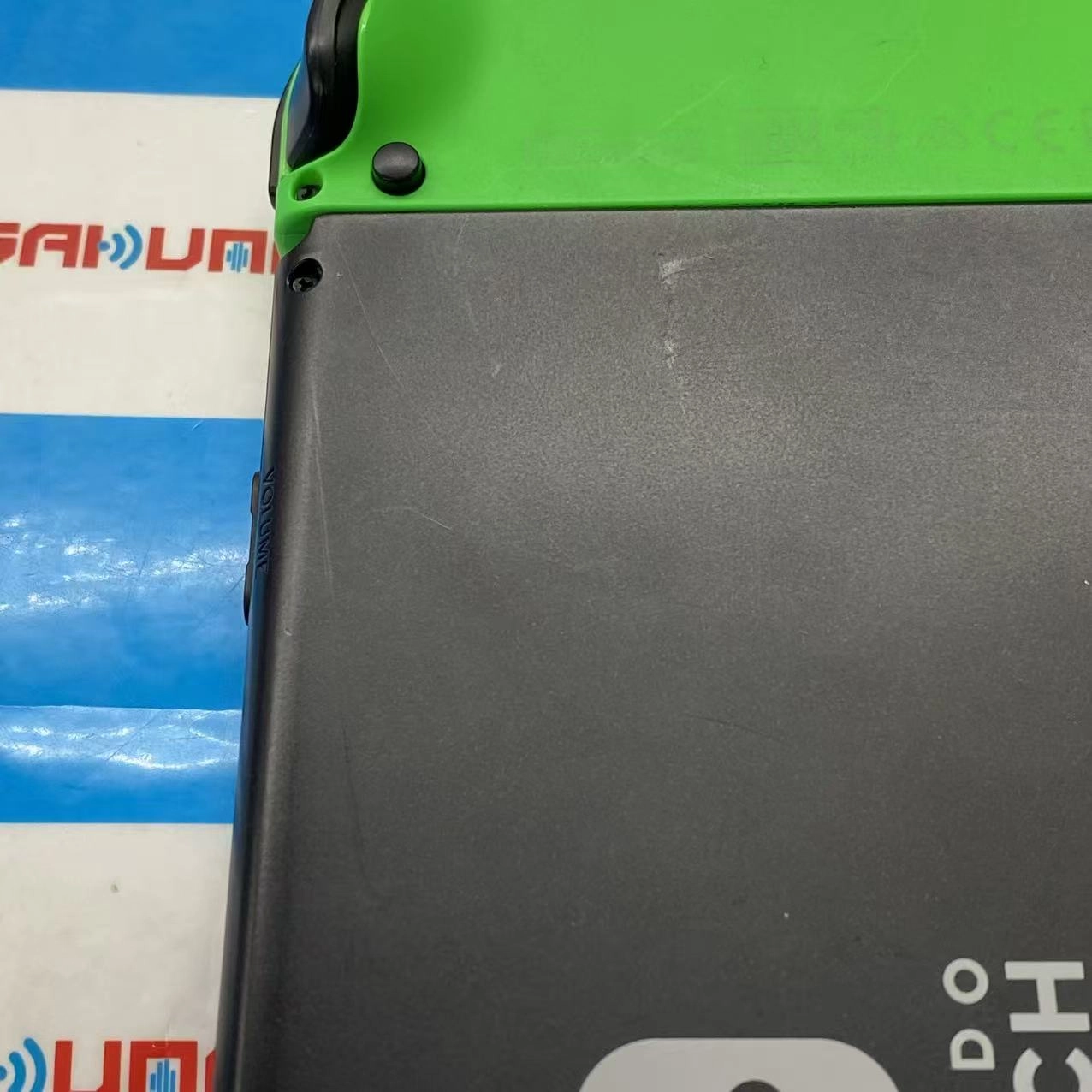 Nintendo Switch HAD-S-JXE-C1 ネオン HAC-001 *